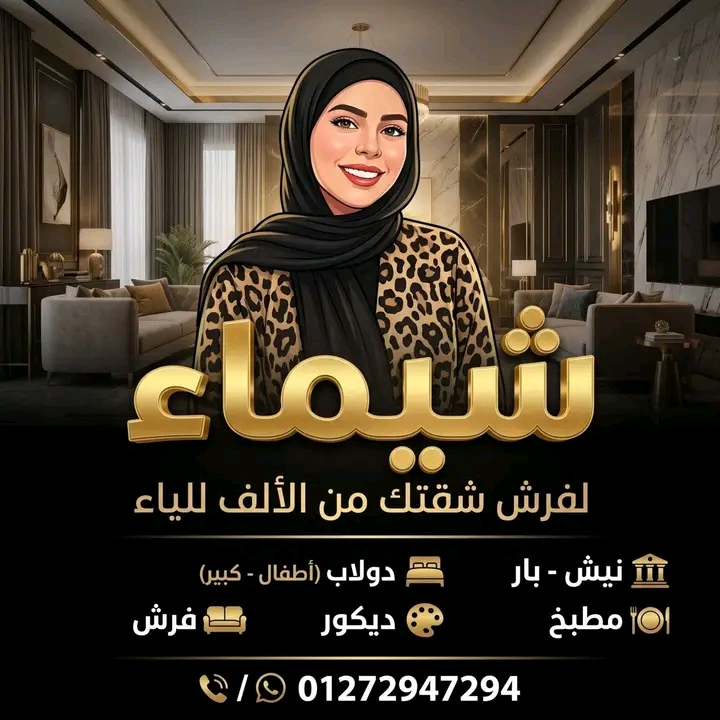 خدمات